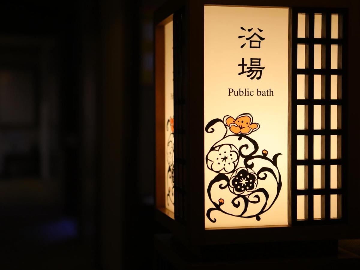 Hotel Umenoyu Matsumoto Extérieur photo