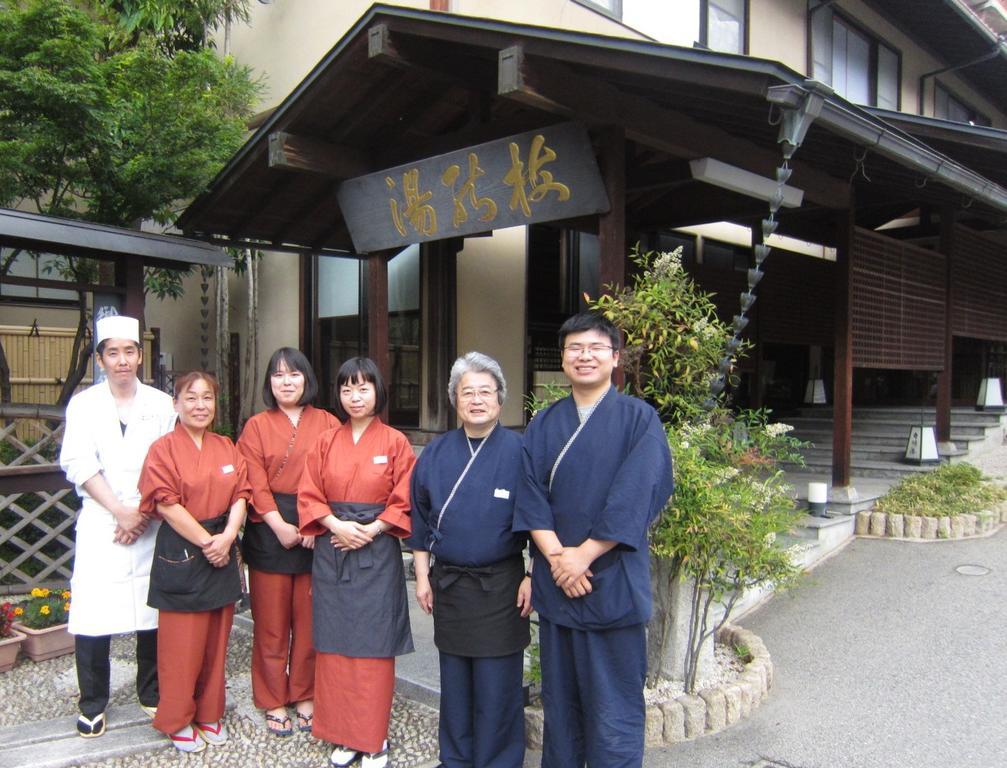 Hotel Umenoyu Matsumoto Extérieur photo