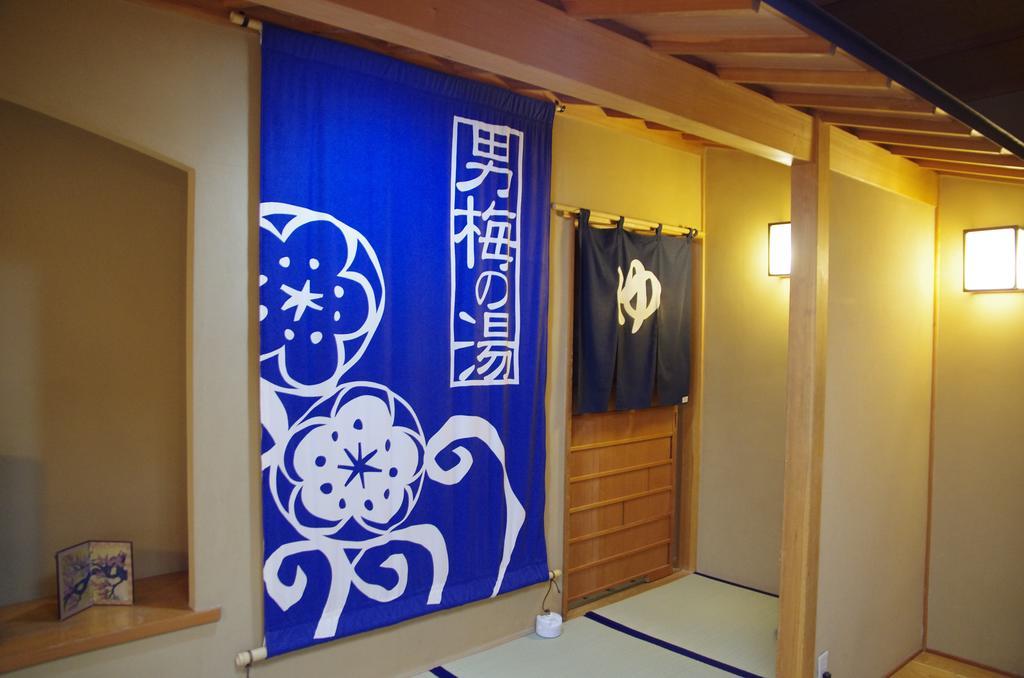Hotel Umenoyu Matsumoto Extérieur photo